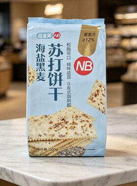 盒马NB海盐黑麦苏打饼干500g