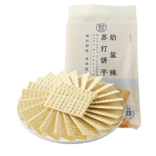 盒马奶盐苏打饼干1kg海盐黑麦休闲零食独立袋装 分享咸味适宜自然