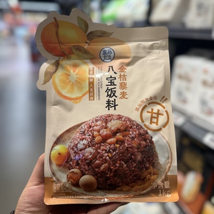 盒马金桔藜麦八宝饭料1kg免泡黄米红小豆花生灰枣葡萄干糯米桂圆