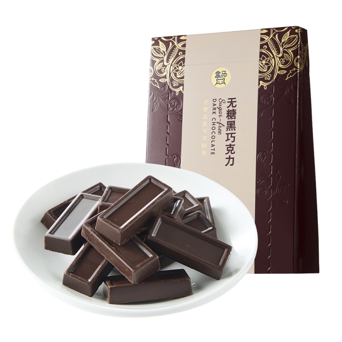 盒马72%85%可可无糖黑巧克力不添加白砂糖丝滑细腻内含独立袋装