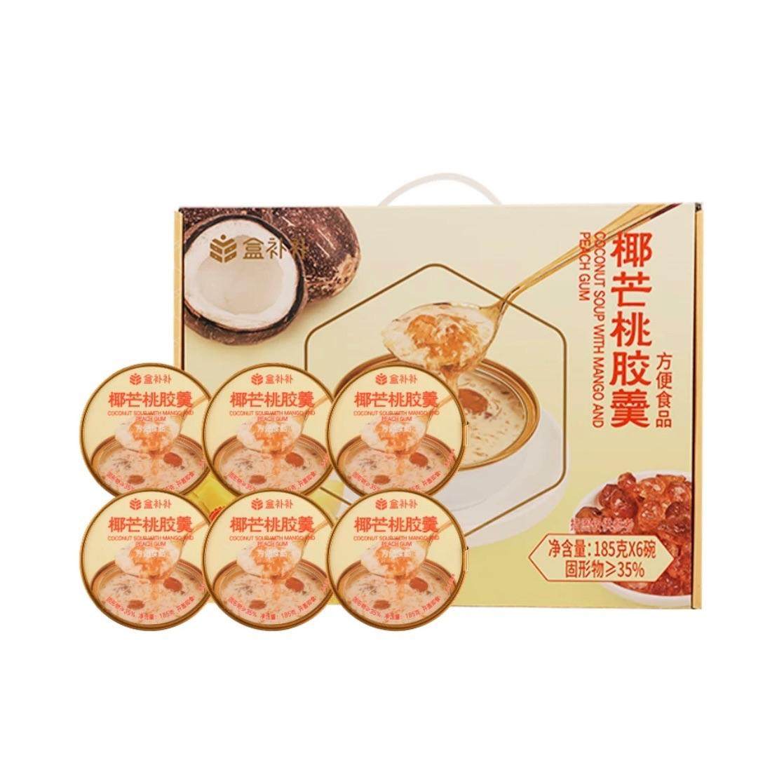 盒马盒补补椰芒桃胶羹185g*6碗开盖即食杨枝甘露风味银耳椰浆牛奶