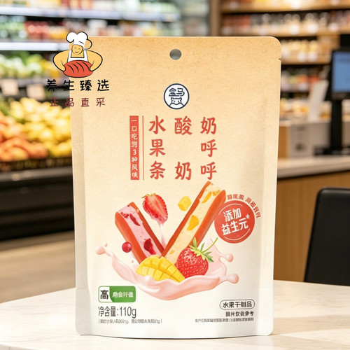 盒马奶呼呼酸奶水果条110g