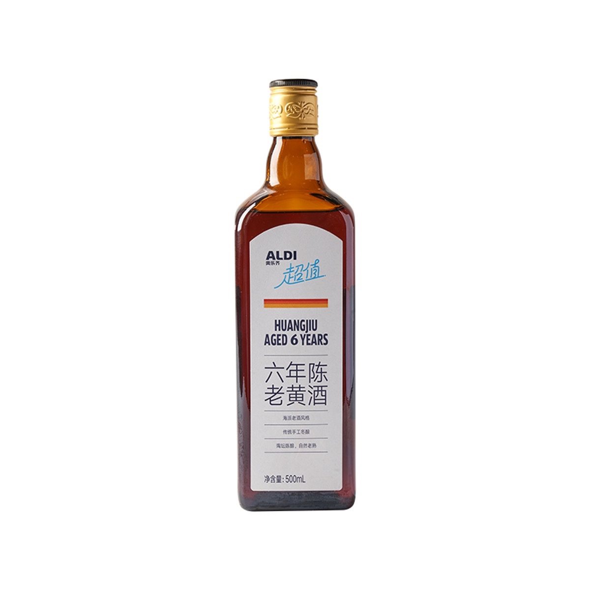 奥乐齐ALDI超值六年老黄酒500ml海派老酒风格传统手工冬酿自然,咖啡/麦片/冲饮,果味/风味/果汁饮料,淘宝优惠券,粉丝福利购,淘宝优惠卷