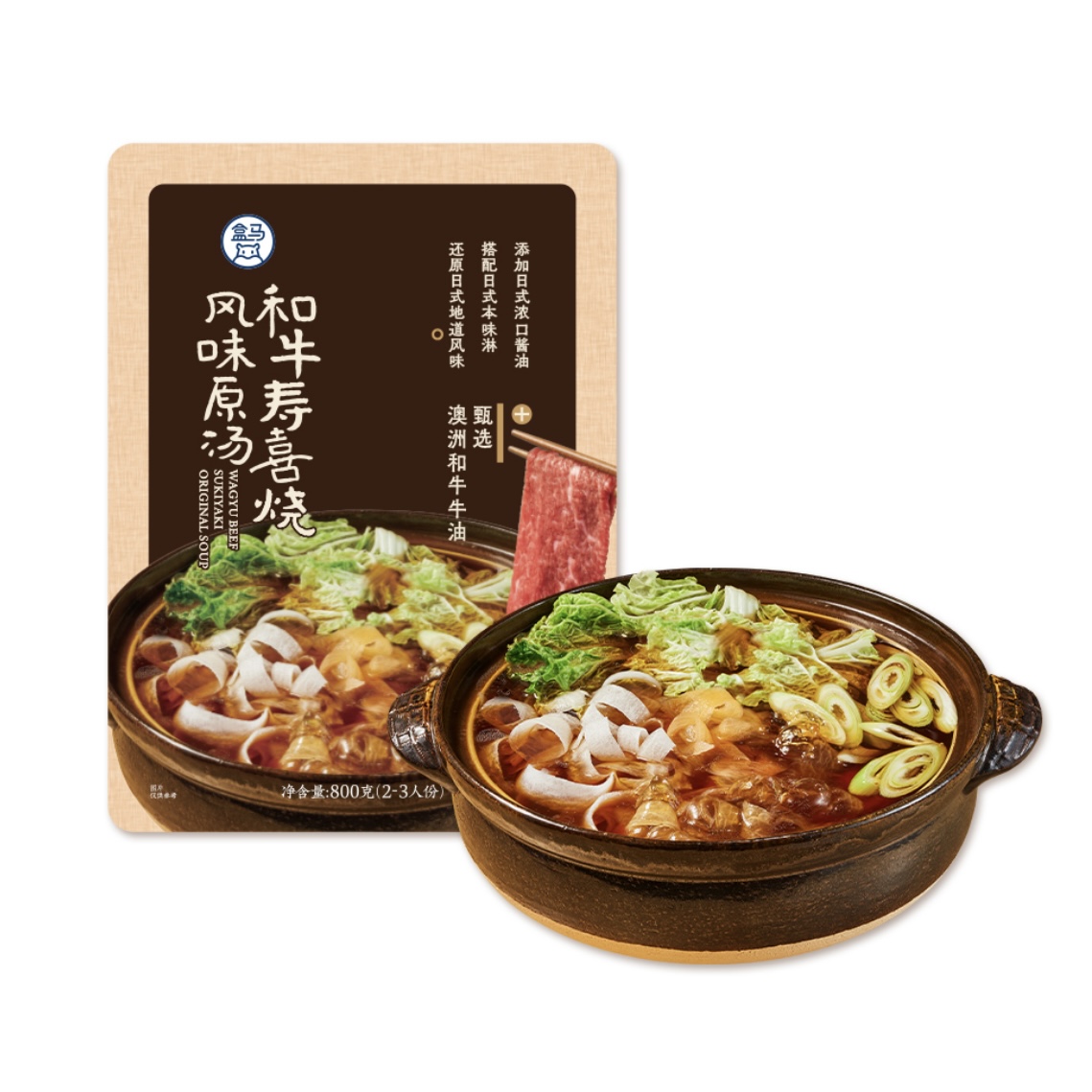 马和牛寿喜烧风味原汤800g