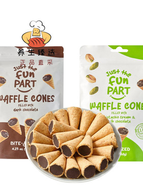 土耳其进口JTFP黑巧克力华夫脆