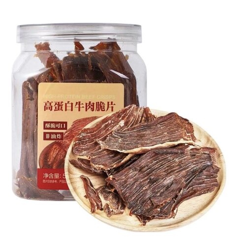 团小象原味低温烘焙牛肉脆片50g