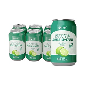美团小象0糖青柠味苏打汽水