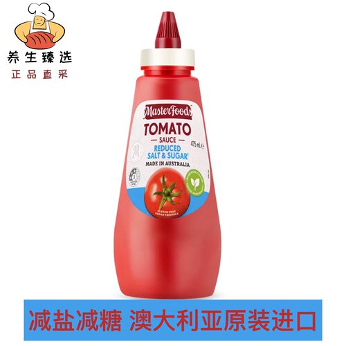 MasterFoods每食富澳洲番茄酱