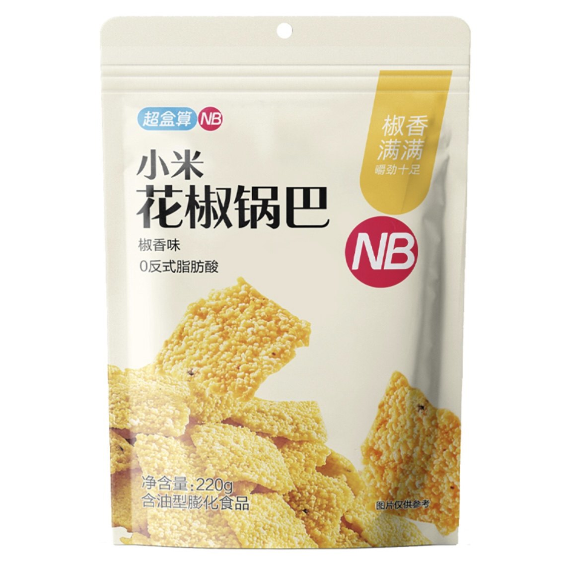 盒马小米花椒锅巴椒香味220g零食糕点块大有型麻薯麻花口口香酥