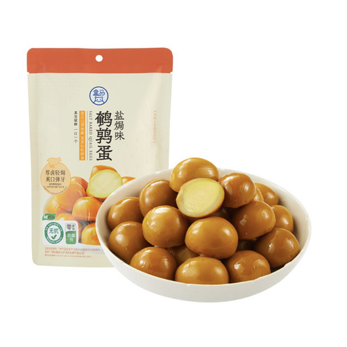 盒马盐焗味鹌鹑蛋独立锁鲜