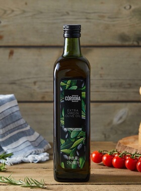 Cordoba果多堡特级初榨橄榄油750ml西班牙进口包邮冷压榨炒菜
