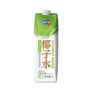 盒马NB椰子水1L100%不添加糖含电解质运动解渴不含色素香精包邮