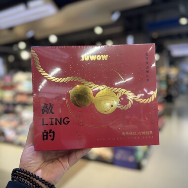 盒马JUWOW显字灵香薰礼盒敲ling的非遗制新年礼物敲铃香钱的味道