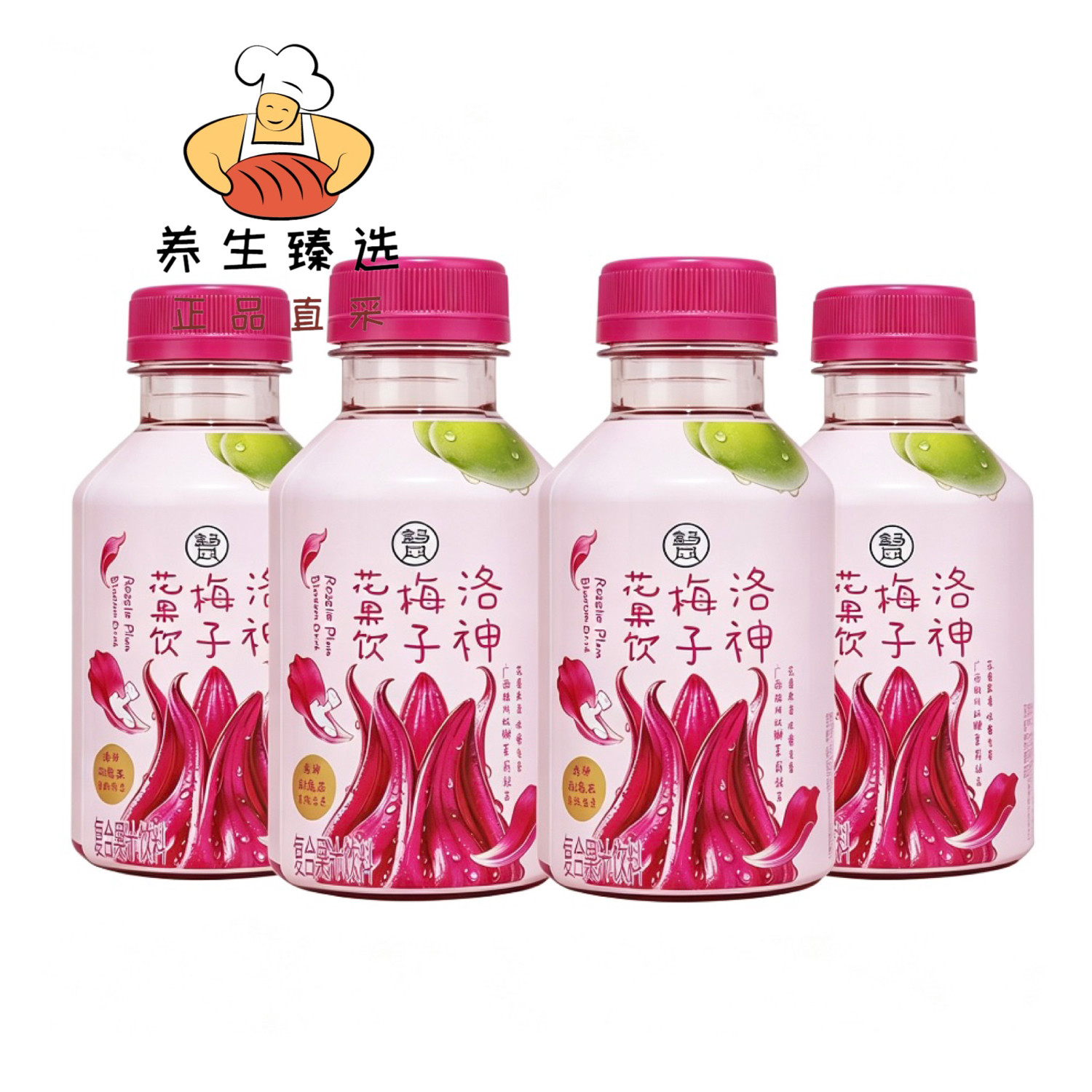 盒马洛神梅子花果饮300ml*4瓶