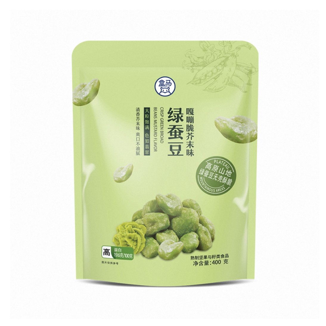 盒马MAX芥末味绿蚕豆甘源同款