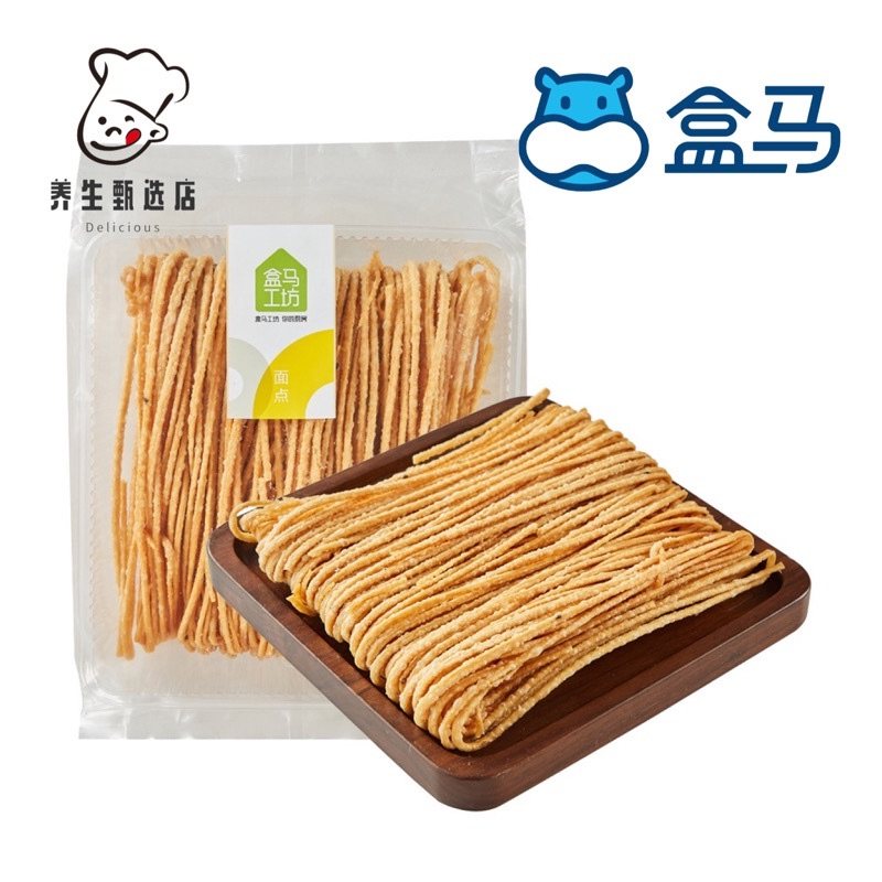 盒马工坊黑芝麻馓子240g手工制作儿时味道零食糕点麻花麻薯沙琪玛