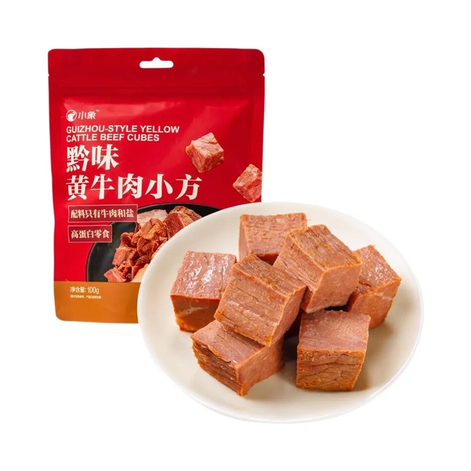 美团小象超市黔味黄牛肉小方100g贵州高原黄牛肉柔韧配料干净包邮