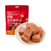 美团小象超市黔味黄牛肉小方100g贵州高原黄牛肉柔韧配料干净 包邮