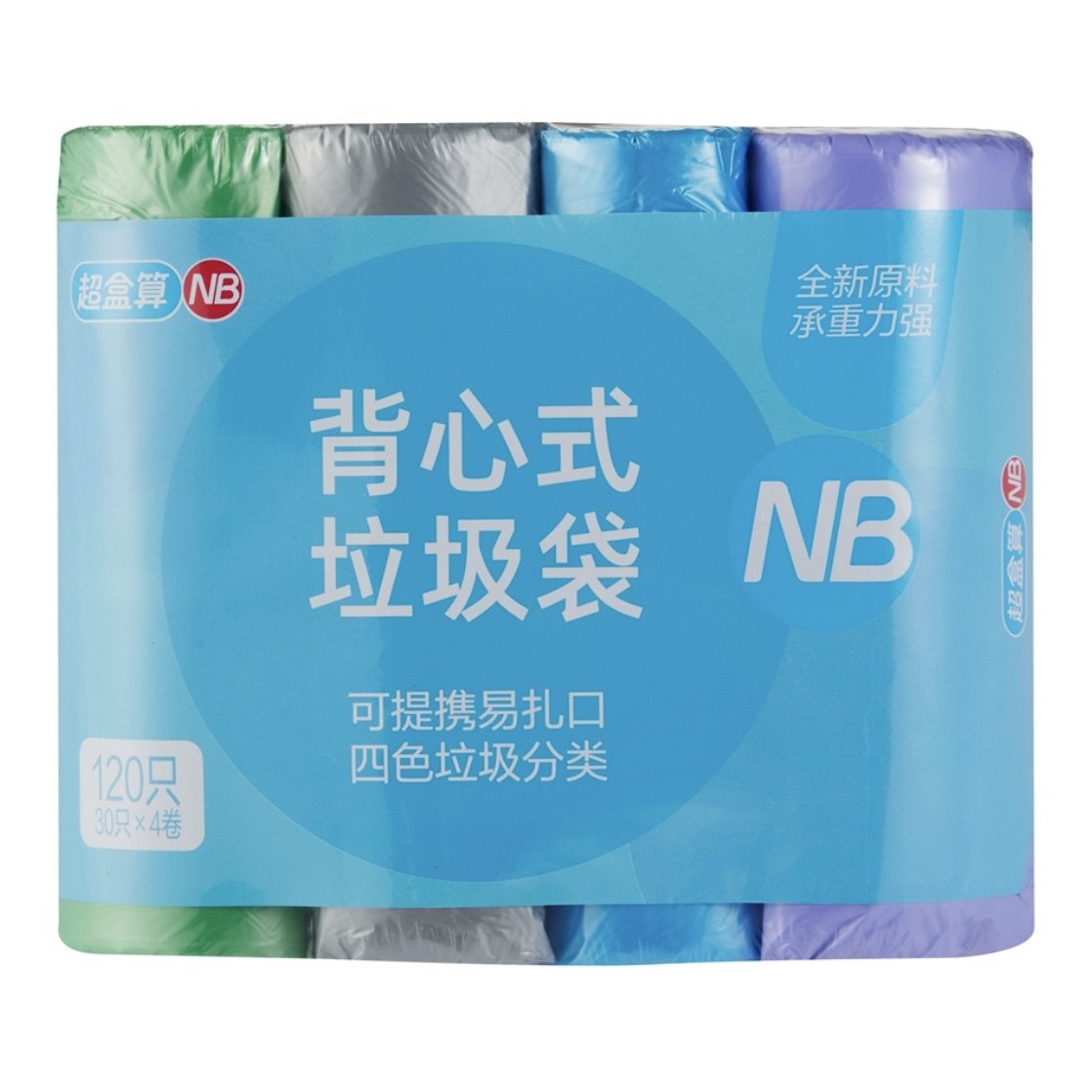 盒马背心式垃圾袋30只*4卷图片