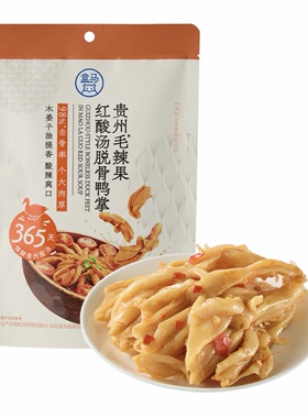 盒马贵州毛辣果红酸汤脱骨鸭掌128g肉厚脆嫩甜辣脆爽独立小袋即食
