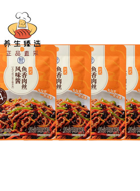 盒马川式鱼香肉丝风味酱60g