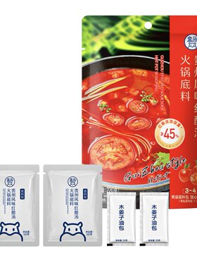 盒马贵州风味红酸汤火锅底料220g添加木姜子油提味增鲜酸汤牛肉