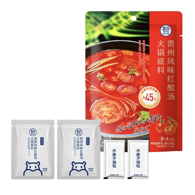 盒马贵州风味红酸汤火锅底料220g添加木姜子油提味增鲜酸汤牛肉