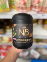 盒马NB黑芝麻核桃桑葚粉600g黑米燕麦黑豆核桃仁黑枸杞山药奇亚籽