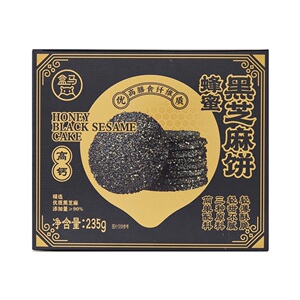 盒马蜂蜜黑芝麻饼235g高钙高膳食纤维零防腐剂零色素没有色素零食
