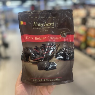 比利时原装进口Bouchard72%黑巧克力无代可可脂含独立小袋包邮