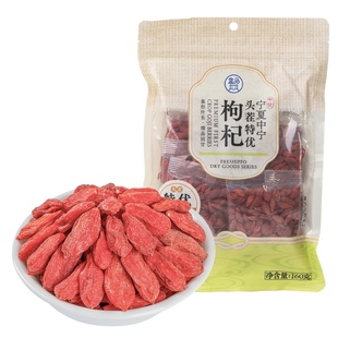 盒马头茬特优枸杞160g个大皮薄口感甘甜颗粒饱满泡茶煲汤滋补