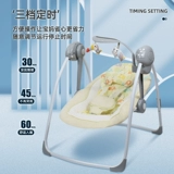 Детская качалка для сна для новорожденных, колыбель