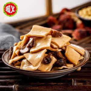 新年年货周义香菇豆干1000g多口味香辣五香味小包装豆制品休闲零