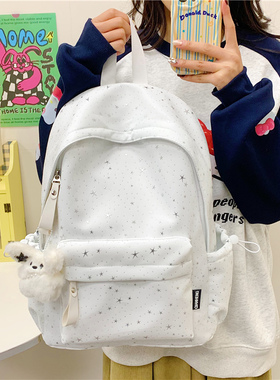 书包ins小众女生初中生白色高颜值2026新款韩系星星印花双肩包女