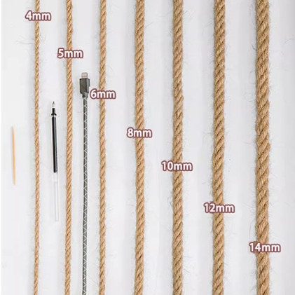 装饰麻绳手工DIY花瓶复古风绳子