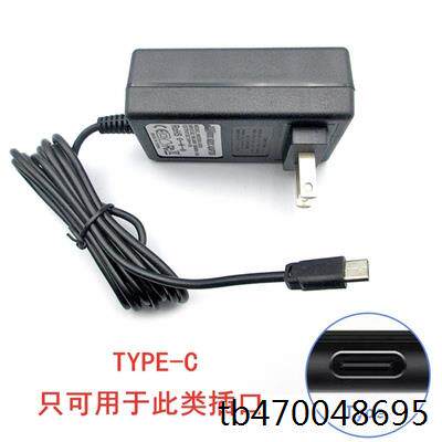 适用JHD-AP045CBS2笔记本