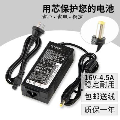 IBM笔记本A22PA30/E175