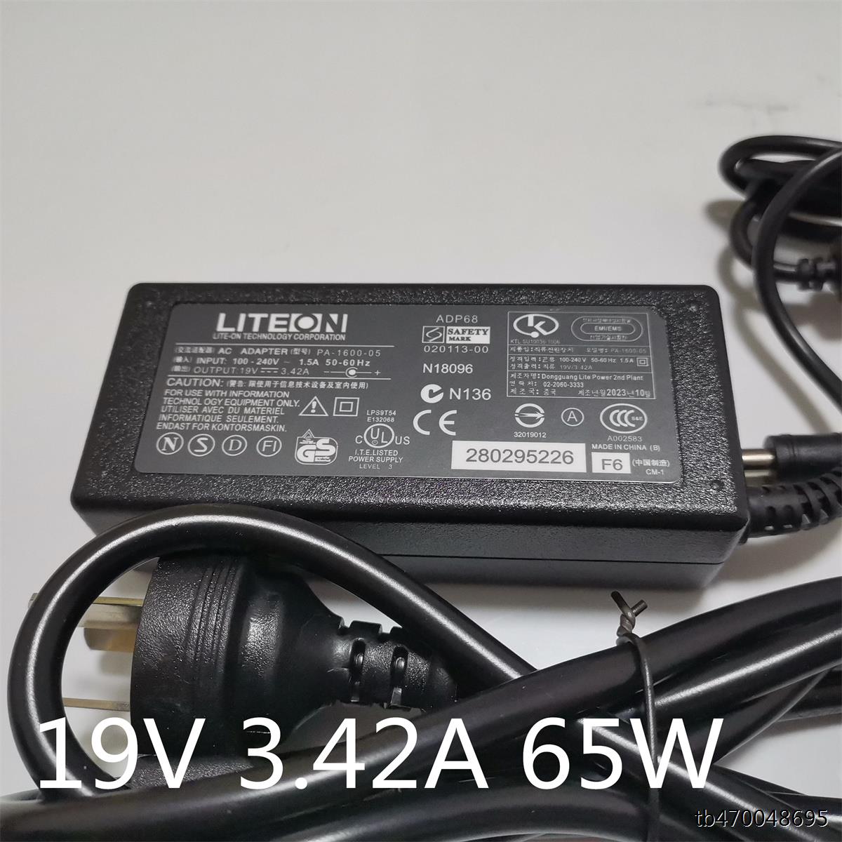 华硕灵耀2代S4300FS5U19