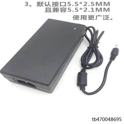 适用于点歌机KTV触摸屏显