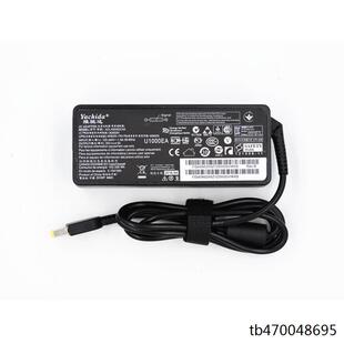 T540p笔记本电脑电源适配器20V4.5A充电器线 T470 电脑T460 T470p