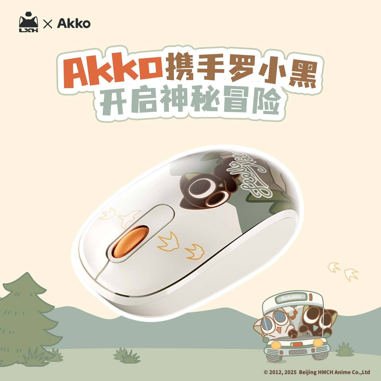 AKKO罗小黑联名卡通无线鼠标便携可爱白色学生办公鼠标