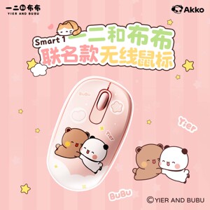 AKKO联名无线鼠标一二布布酷洛米