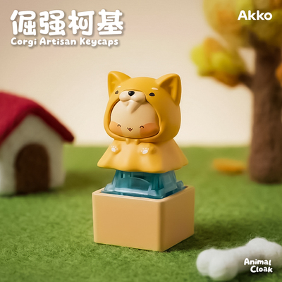 AKKO立体键帽可爱单颗解压玩具