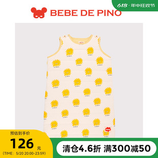 BEBEDEPINO 贝贝品诺官网正品 现货 baby新生儿睡袋