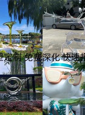 大型户外景观玻璃钢不锈钢雕塑摆件环氧透明树脂浪花水花假山定制