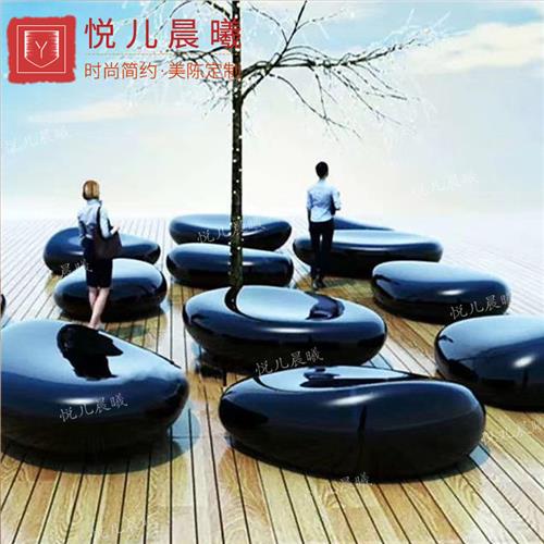 玻璃钢休闲椅商场鹅卵石座椅酒店美陈休息区坐凳户外园林景观椅子