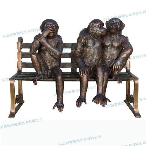雕像三只猴子非礼勿视勿言勿听一种睿智洒脱铸铜雕塑观景雕塑