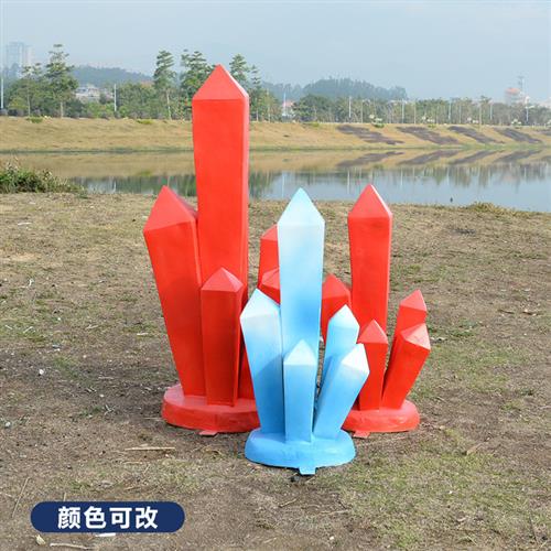 玻璃钢仿真冰柱冰凌模型雕塑商场美陈户外海洋主题景观装饰品摆件