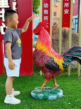 仿真声控大公鸡造型雕塑户外玻璃钢母鸡摆件庭院商场门店动物装饰
