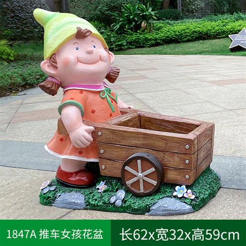 卡通小蜜蜂花缸户外玻璃钢卡通动物雕塑摆件花园花盆园林装饰小品